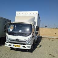 آرنا پلاس مدل 1404