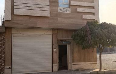 خانه معاوضه یا فروش