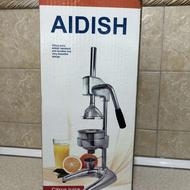 آب مرکبات و آب انار گیری آیدیش، طرح پارس