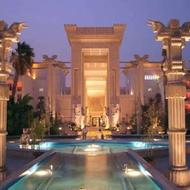 هتل داریوش کیش