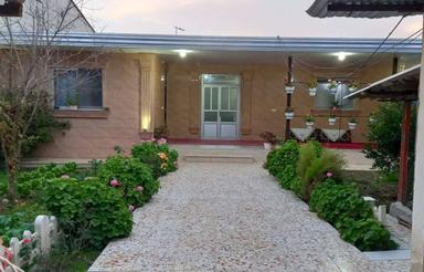 ملک ویلایی مسکونی