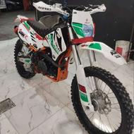 فلات 250 طرح KTM