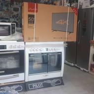 خریدار نقدی انواع کالا و کارت اعتباری وام و خرید کالا