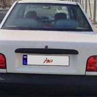 پراید مدل 96 