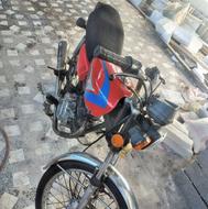 موتورسیکلت استارتی