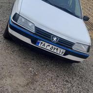 آردی مدل83سفید