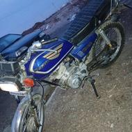 موتور 150 سالم بدون خرج