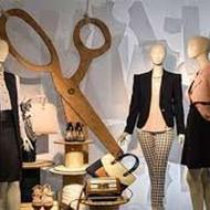 استخدام فروشنده