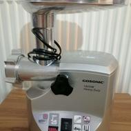 چرخ گوشت گوسونیک کاملا سالم