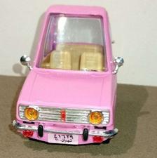 ماشین پلاک تهران