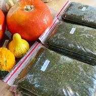 سبزی با گردو رب انار و دانه های انار تفت داده مرغ ترش ماهی