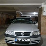 ماشین سالم کم‌کار در حد