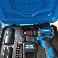 دریل شارژی ویوارکس