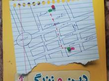 کتاب کنکوری نظام جدید زیر قیمت در شیپور