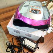 یووی ناخن سان