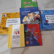 تعدادی کتاب بفروش میرسد