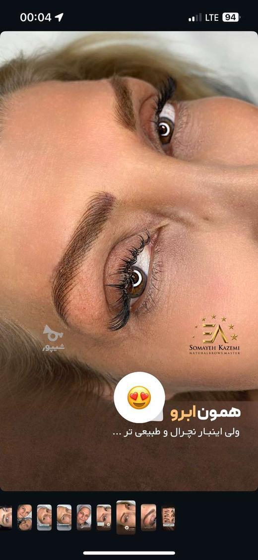 مدل برای انجام میکروبلیدینگ و نچرال بروز