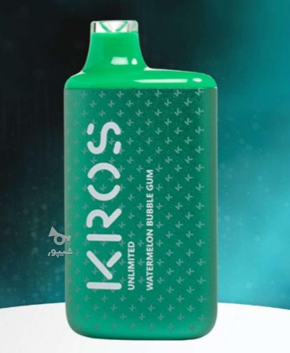 پخش ویپ وپاد(کارون ویپ)