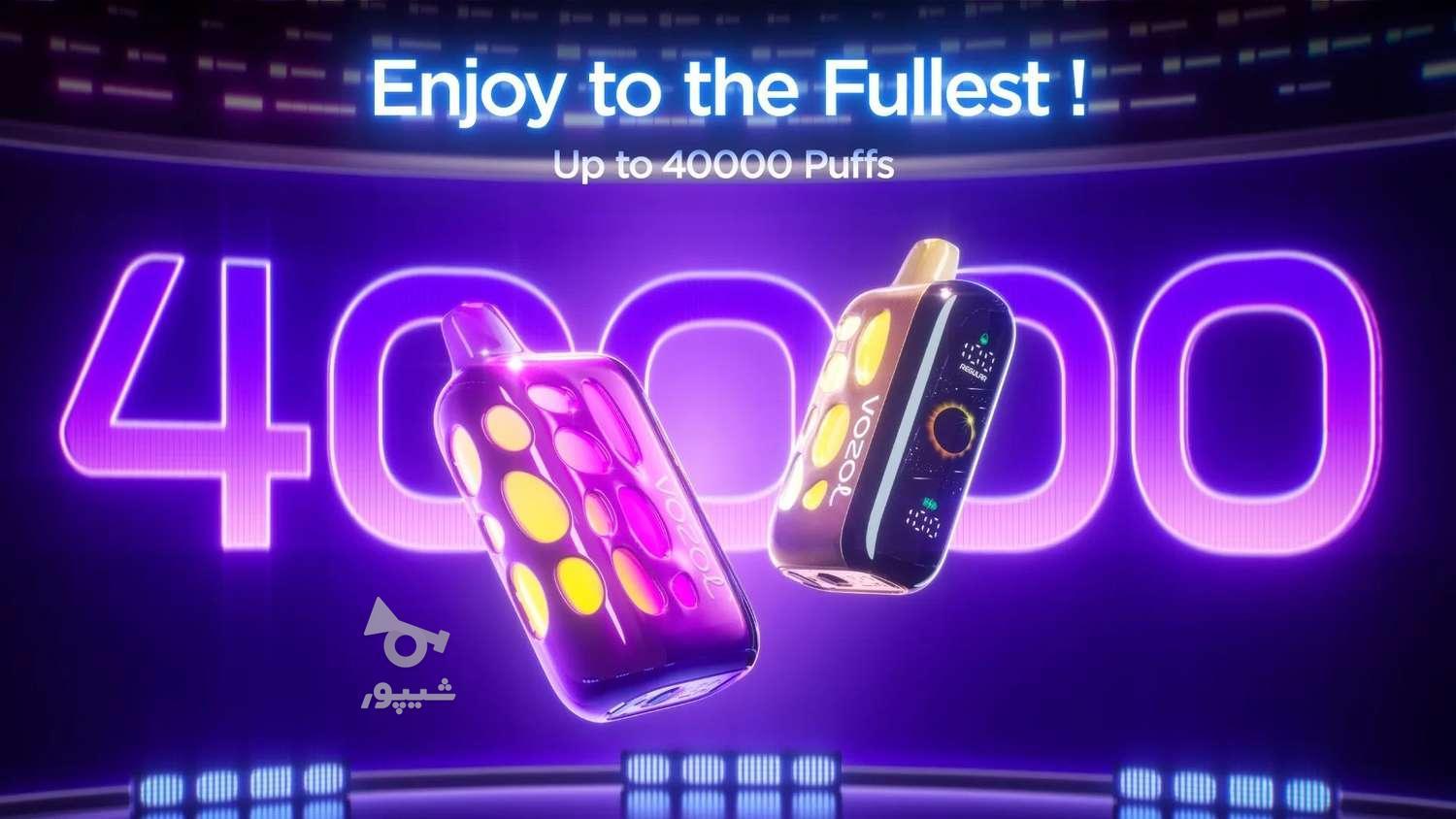 پخش ویپ وپاد(کارون ویپ)