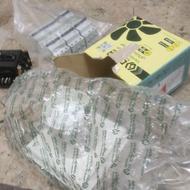 کلیدمینیاتوری هواکش