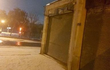 مغازه اصناف و میوه فروشی در باسمنج