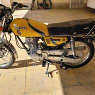 هوندا 125 پرواز