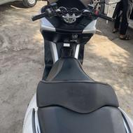 فورزا در حد 250