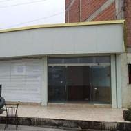 مغازه تجاری