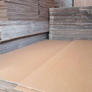 کارتن سازی کار سبک