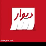 معرفی محصولات یا اجناس شما