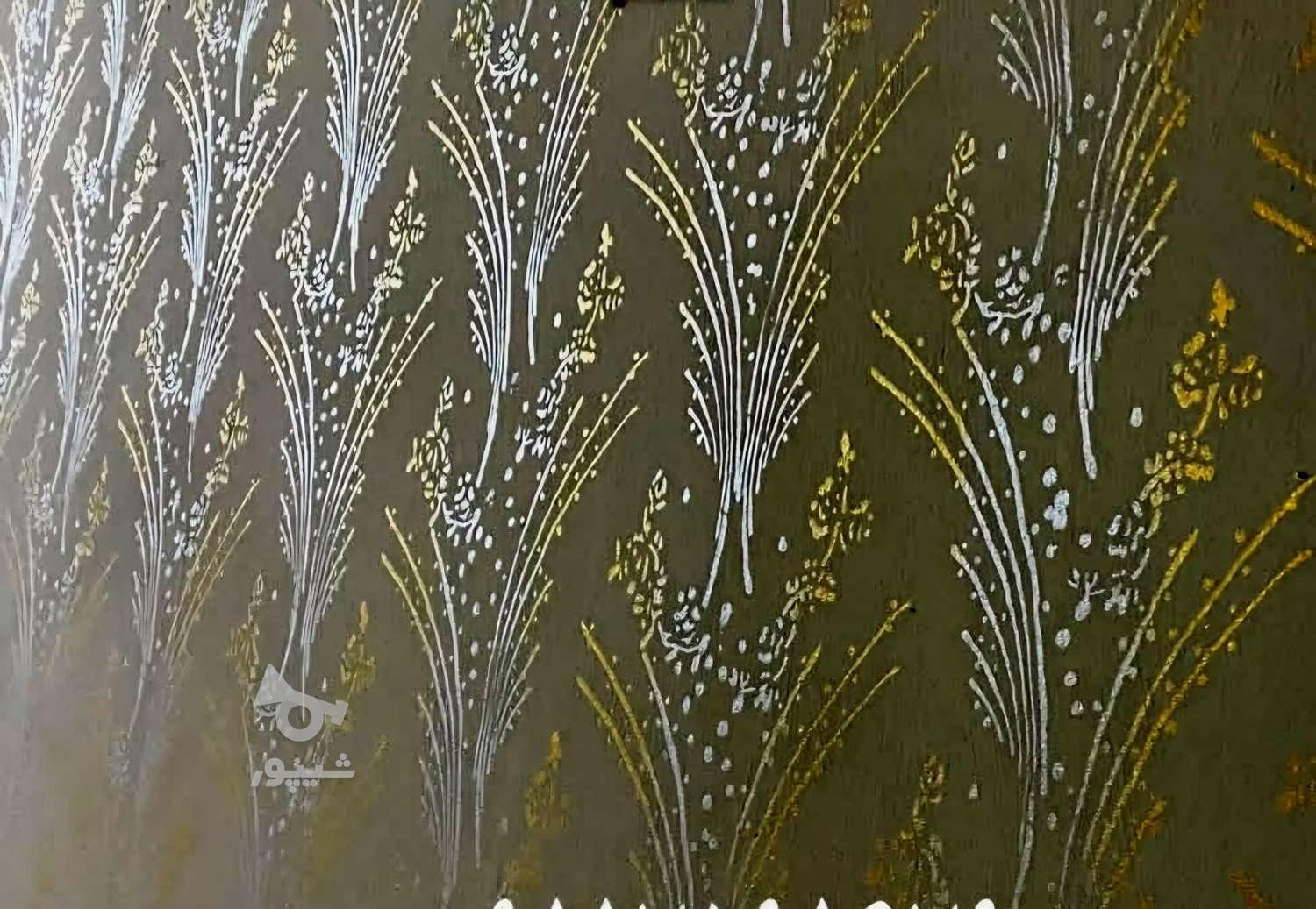 طرح کاغذ دیواری با رنگ اکلریلیک