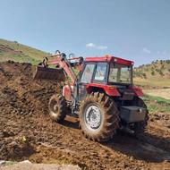 بیل جلو تراکتور 485