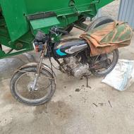 موتور مزایده بصورت اوراقی