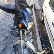 رهرو باکسر مدل 98