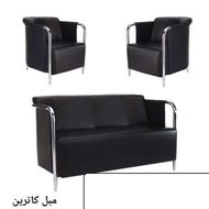 نیم ست اداری کاترین