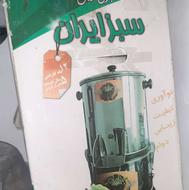 سبزی خورد کن فقط یبار استفاده شد