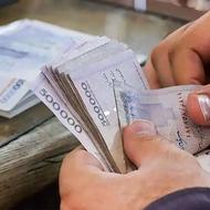 وام با چک وسفته