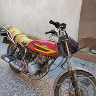 هوندا 150 سی جی ال