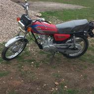 موتور مدل87 مزاییده ای