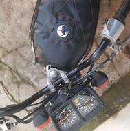 سند دار پلاک ملی