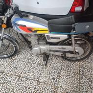 موتور سالم و 90 و