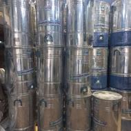 پتوشور 60 کیلویی الماس شرق گیریبکسی نو با گارانتی