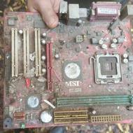 خریدار قطعات و ضایعات کامپیوتر و موبایل و انواع برد