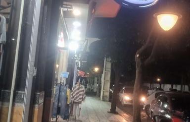 واگذاری مغازه پوشاک ورزشی