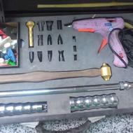 ست کامل چسپونک صافکاری..