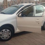 راناپلاس ََارتقا یافته