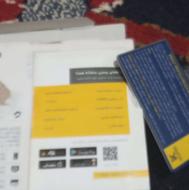 گوشی نکیا دو سیم کارت