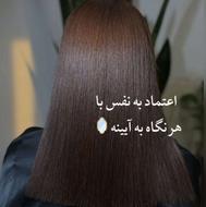 مدل بوتاکس کراتین پروتیین مو