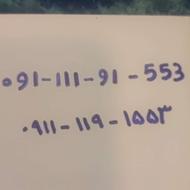 سیمکارت همراه اول دایمی09111191553