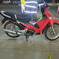 موتور بیکلاج